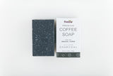 Premium Coffee Soap Bar | Coffee Soap Bar | Gloryas Beauty Store